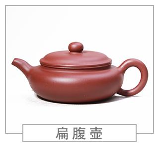 64種經(jīng)典壺型圖譜，紫砂壺的經(jīng)典壺型及名稱（上篇）