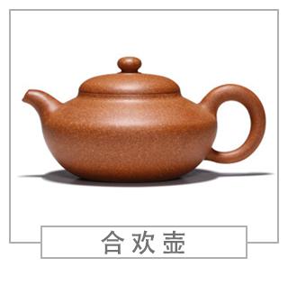 64種經(jīng)典壺型圖譜，紫砂壺的經(jīng)典壺型及名稱（上篇）