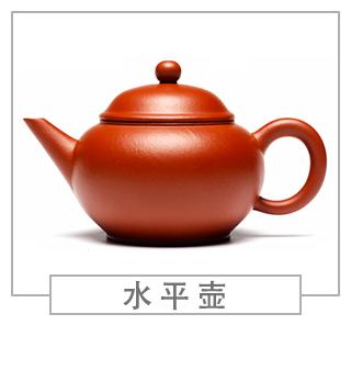 64種經(jīng)典壺型圖譜，紫砂壺的經(jīng)典壺型及名稱（上篇）