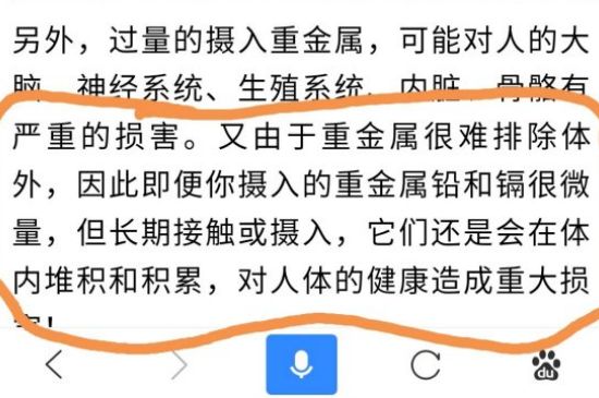 化工建盞是什么樣子的，建盞如何區(qū)分化工釉