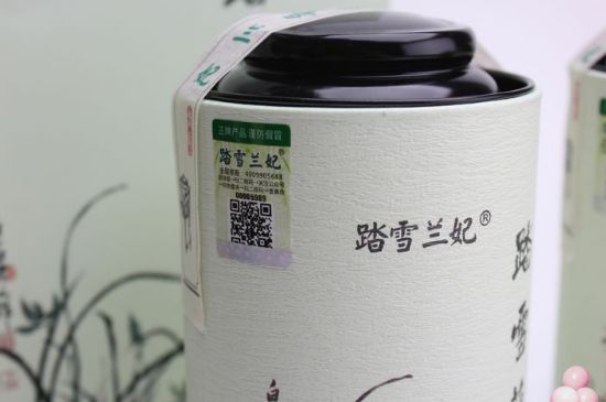 踏雪蘭妃是什么茶，踏雪蘭妃是哪里的茶葉?