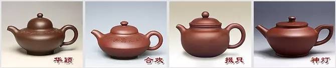 48種紫砂壺壺形大全，值得收藏！