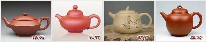 48種紫砂壺壺形大全，值得收藏！