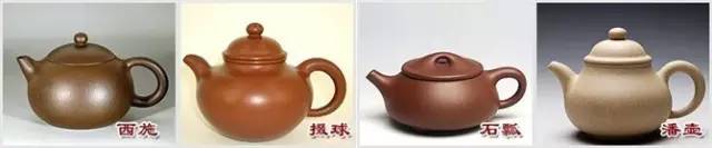 48種紫砂壺壺形大全，值得收藏！