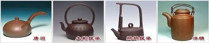 48種紫砂壺壺形大全，值得收藏！