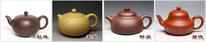 48種紫砂壺壺形大全，值得收藏！