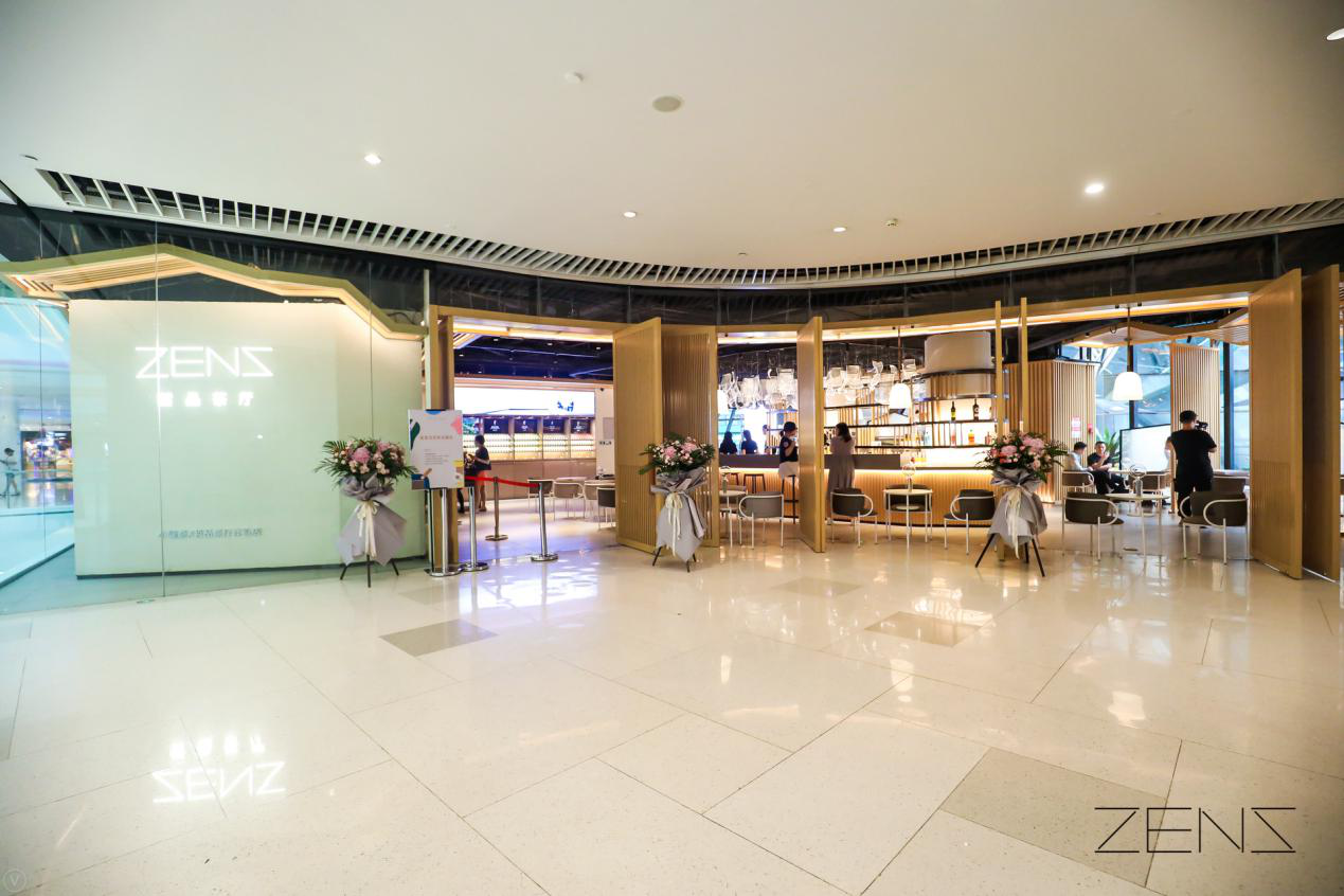 讓年輕人愛上新派茶生活：ZENS哲品在國潮文化大課(圖11)