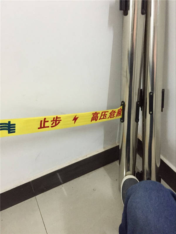 止步，高壓危險